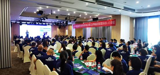 《圣堡羅業績倍增系統工程》重慶站培訓，協助加盟商攻克經營難題